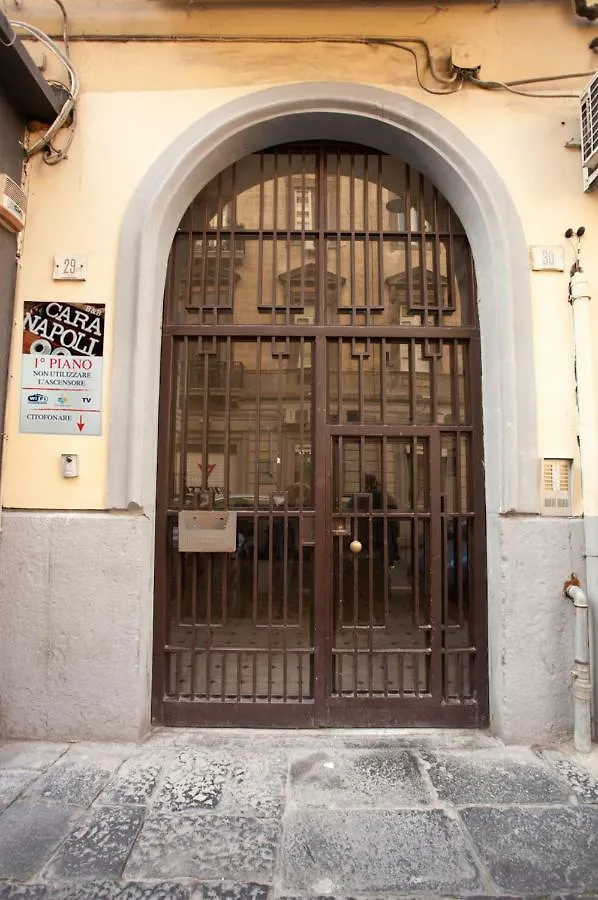 B&B Cara Napoli Italy