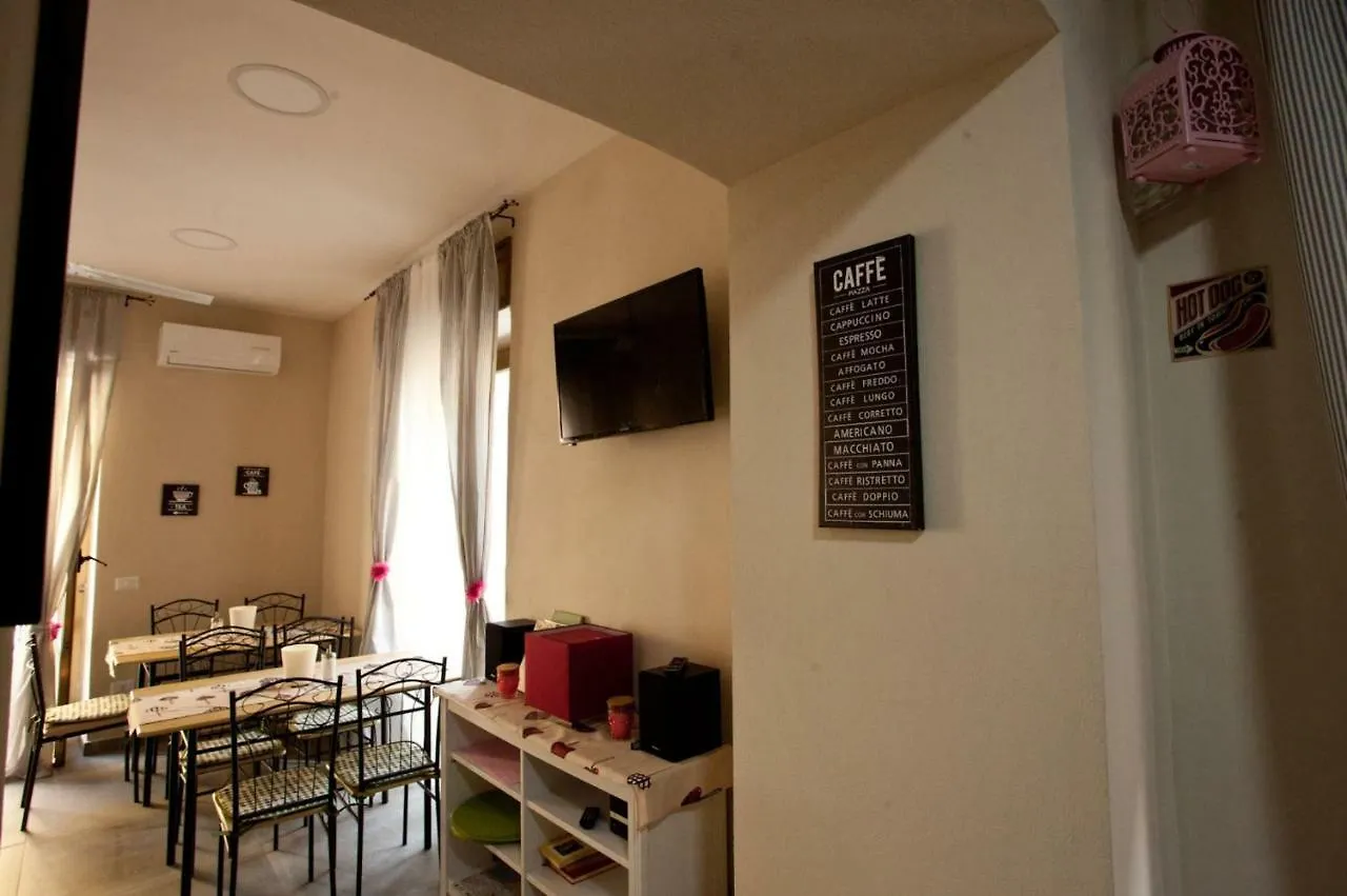 B&B Cara Napoli 2*, Naples